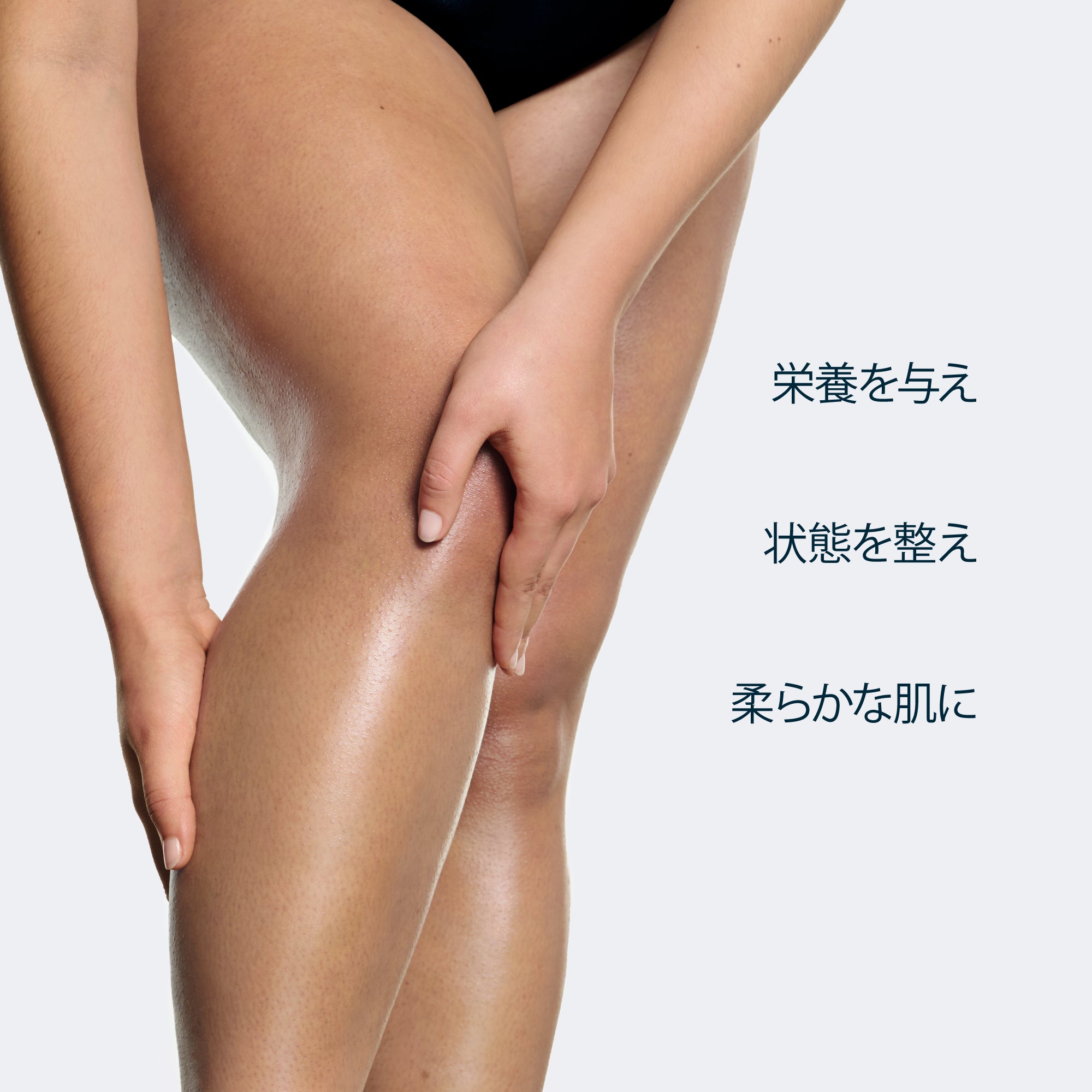 フランジパニモノイ ボディオイル – ELEMIS オンラインショップ